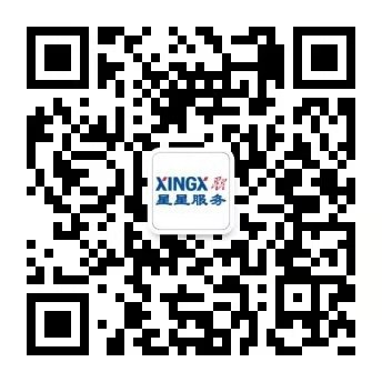 1596790971110419.jpg 微信公眾號(hào)在線(xiàn)維修.jpg