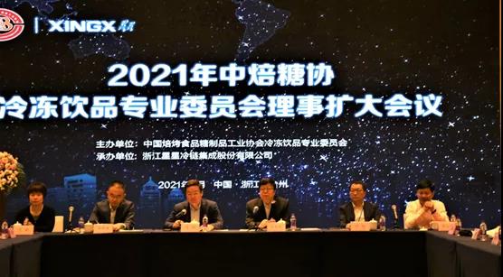 1621642828108603.jpg 微信圖片_1.jpg