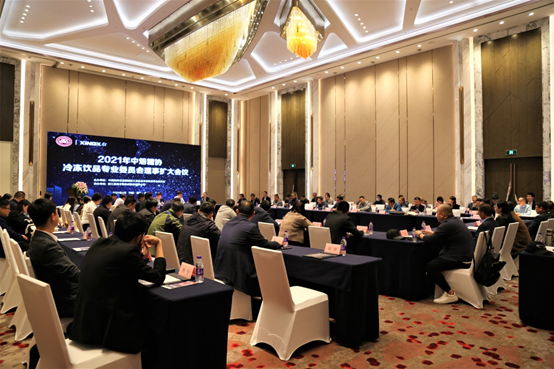 1621643400184606.png 微信圖片_11.png