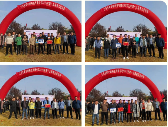 1668220038493445.png 1.png