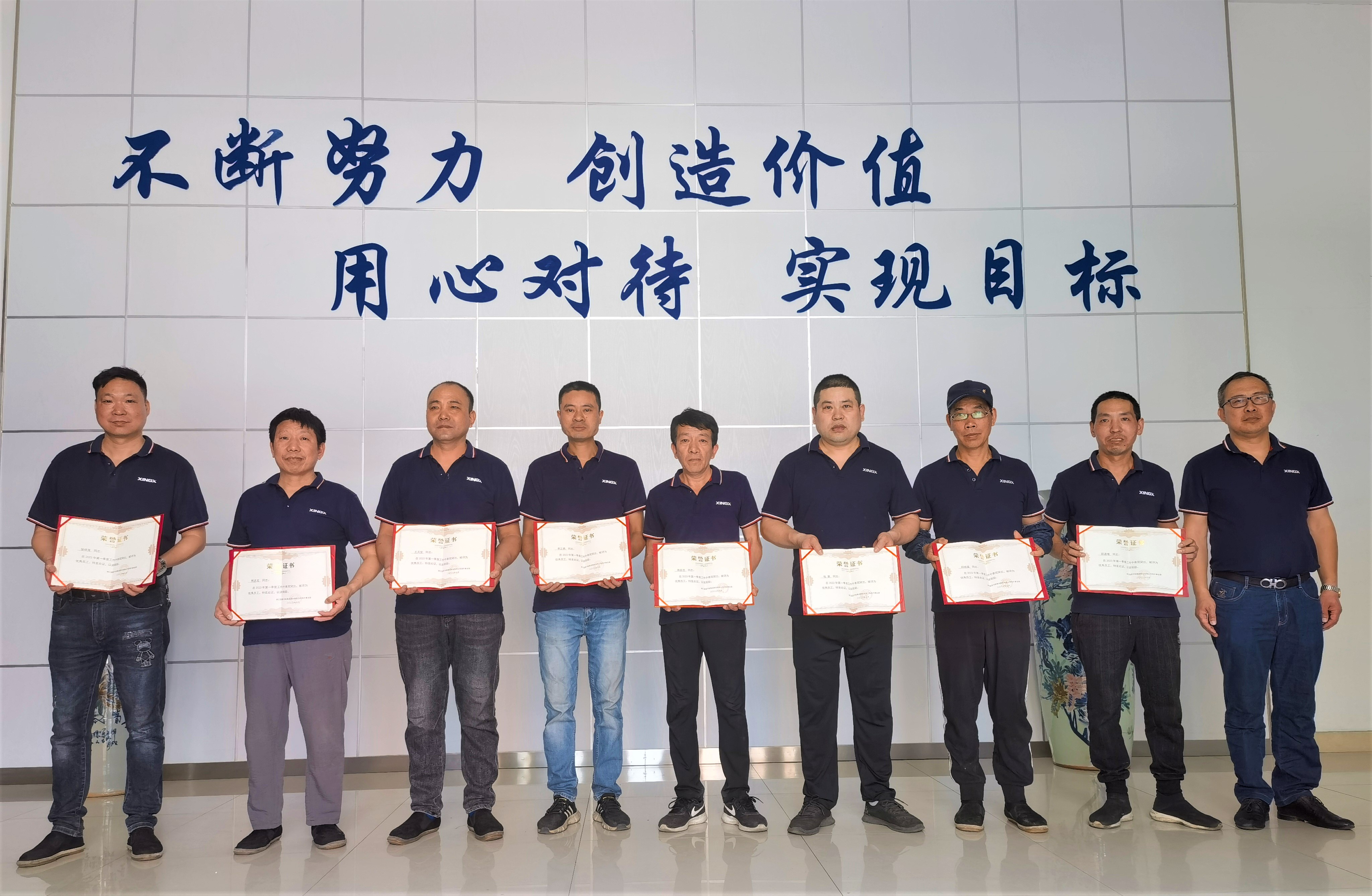 1684208298979919.jpg 1684208298979919.jpg