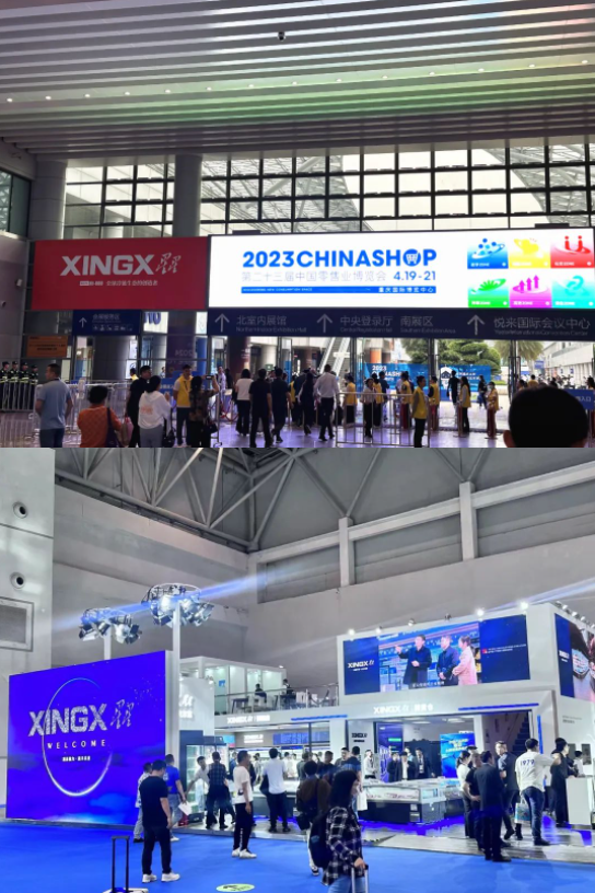 1684209127161369.png 2023-1.png