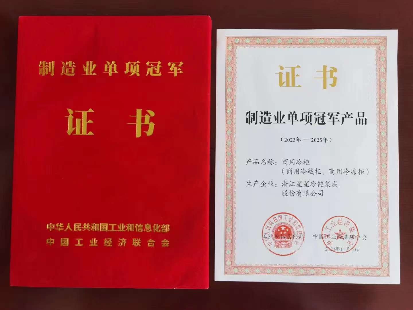 1684976065203927.jpg 1684976065203927.jpg