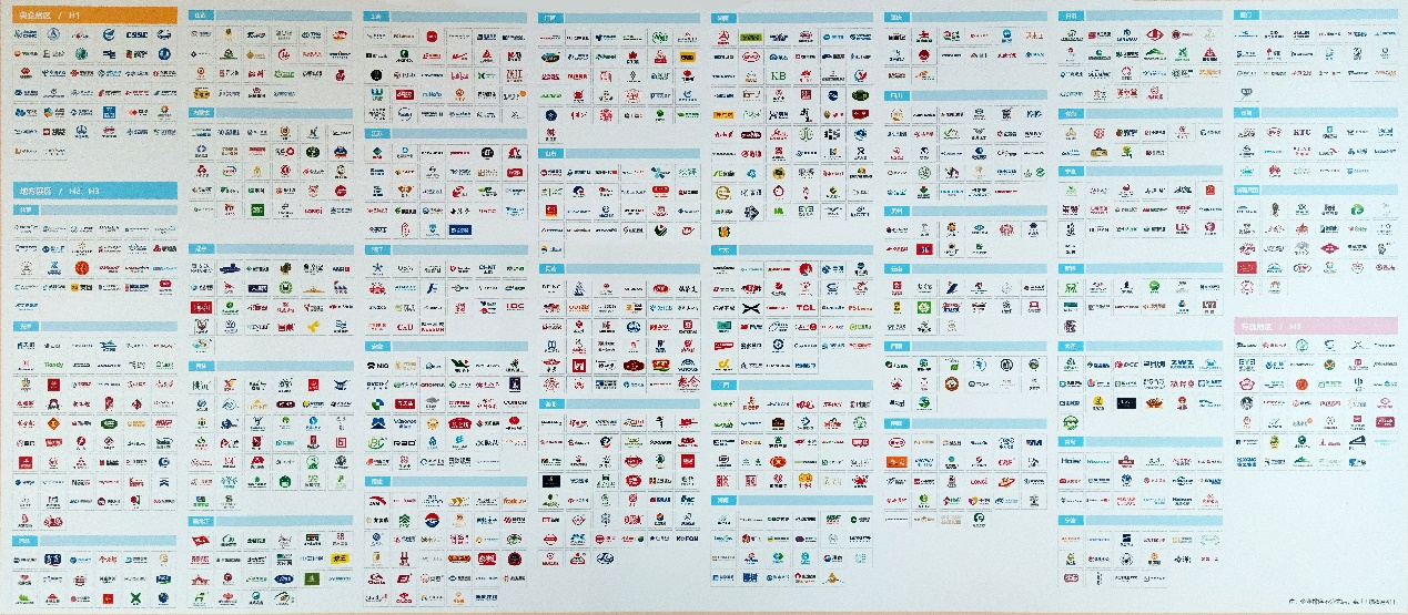 1684979815715747.png 22.png