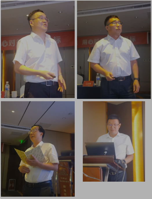 1723099076379110.png 4.png