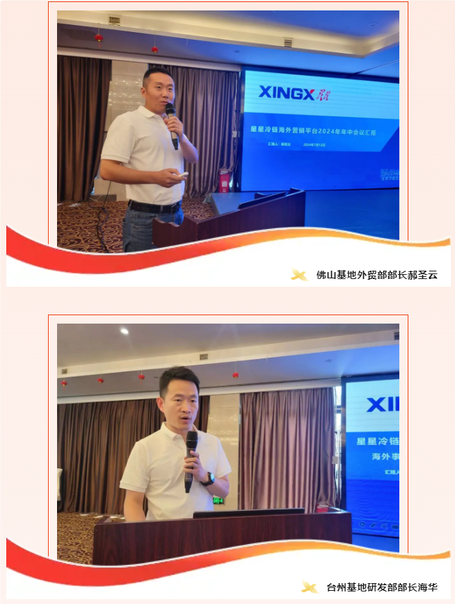 1723100025739716.png 4.png