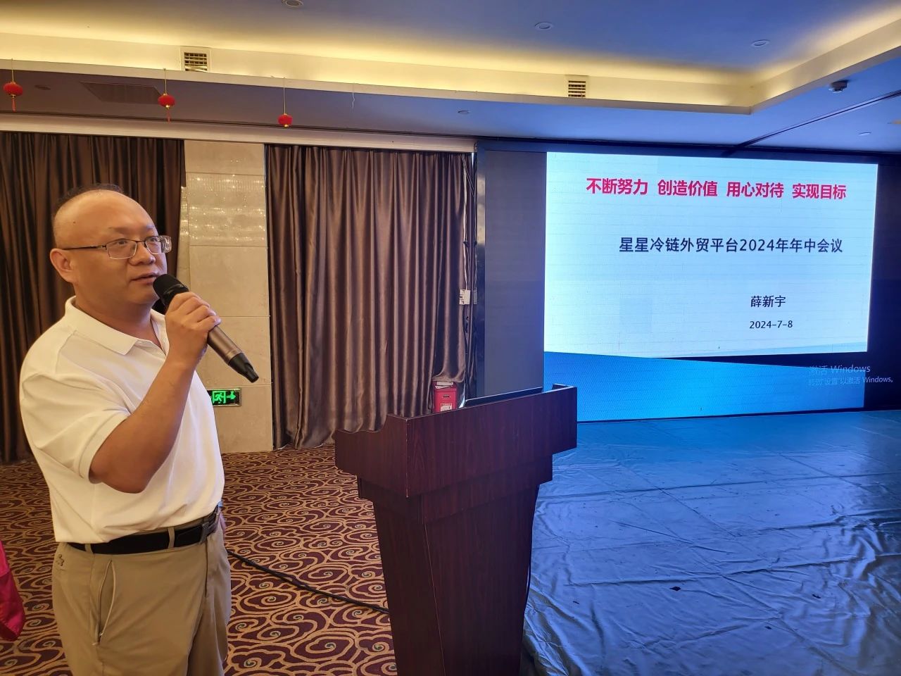 1723100156151902.jpg 1.jpg