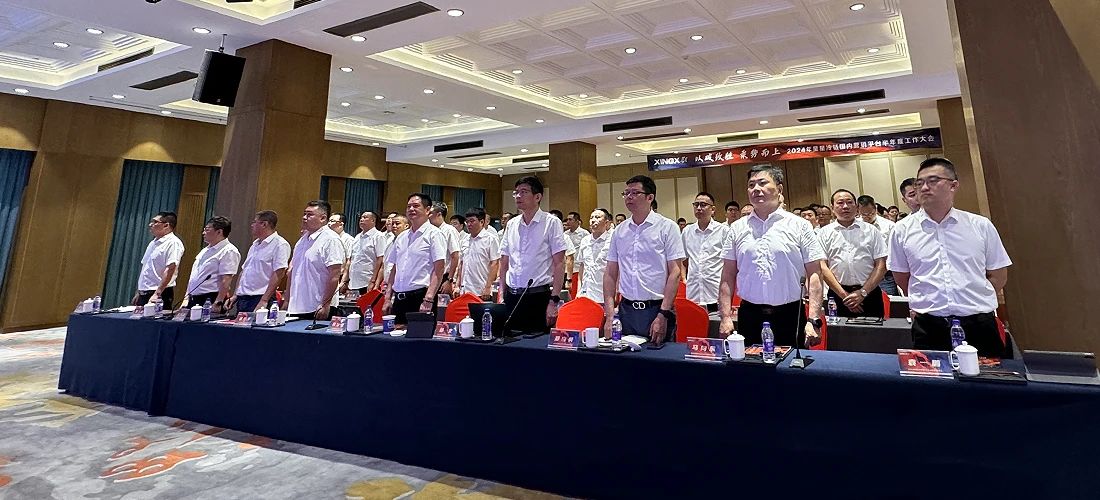 1723100794136066.jpg 1.jpg