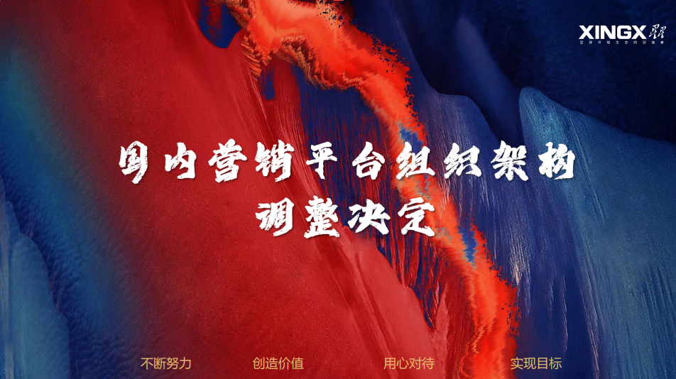 1723101183102549.png 1.png