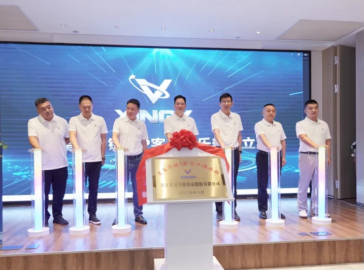 1741835978864293.jpg 微信圖片_20250313111842.jpg