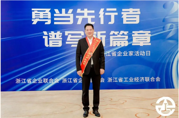 1741836685458288.png 微信圖片_20250313113058.png