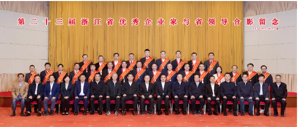 1741849096478255.png 微信圖片_20250313145709.png