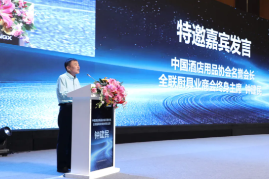 1741914466188651.png 微信圖片_20250314090446.png