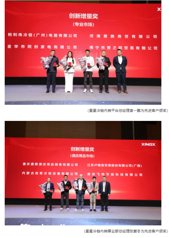 1741914556477609.png 微信圖片_20250314090544.png