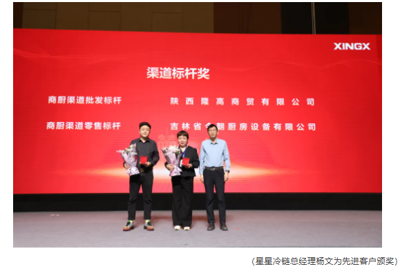 1741914573720395.png 微信圖片_20250314090557.png