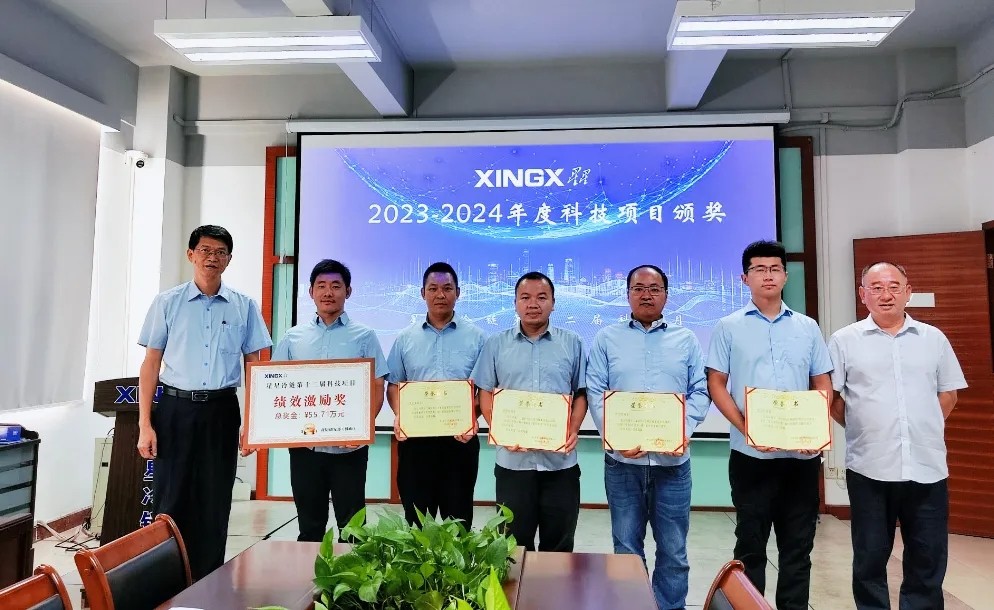 1743125432438192.jpg 微信圖片_20250328092832.jpg