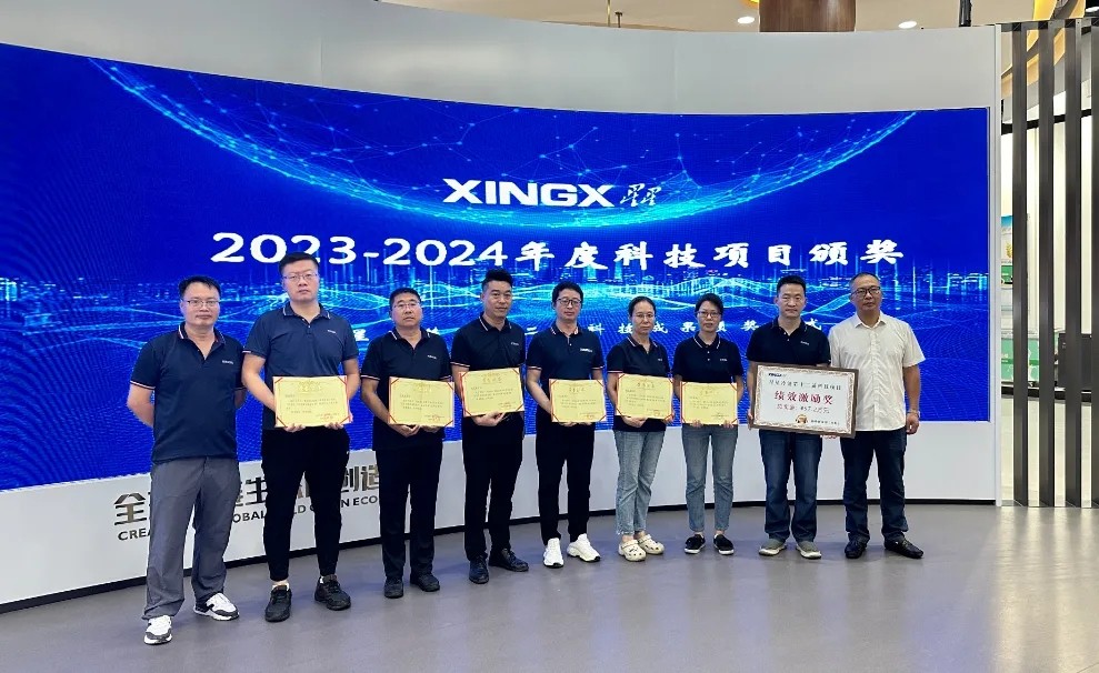 1743125454791569.jpg 微信圖片_20250328092838.jpg