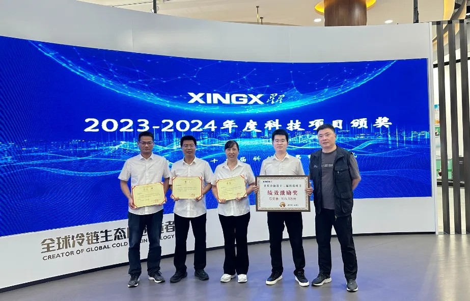 1743125522109274.jpg 微信圖片_20250328092849.jpg