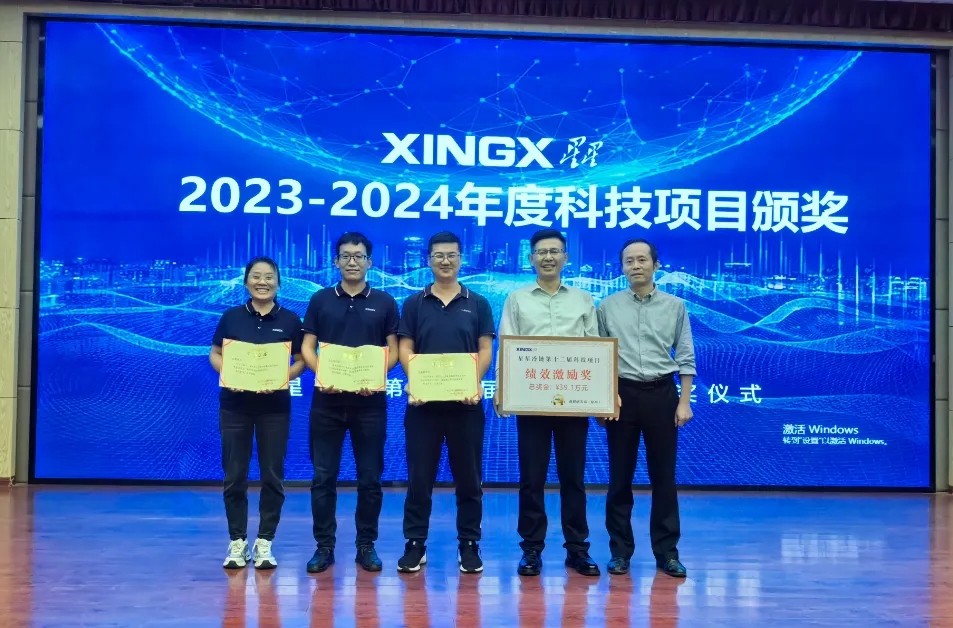 1743125552763039.jpg 微信圖片_20250328092855.jpg