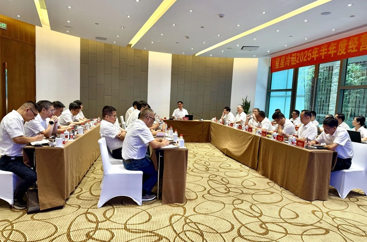 1754289645716780.jpg 微信圖片_2025-08-04_141319_442.jpg